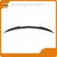 Mercedes Trunk Spoiler RD Carbon Manufacture 1