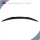 Hotaero Auto Parts RD Carbon Brand 1