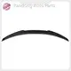 Bmw Rear Diffuser RD Carbon 1