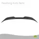Car Aero Parts by RD Carbon 1