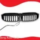 Bmw Rear Diffuser RD Carbon Brand 1