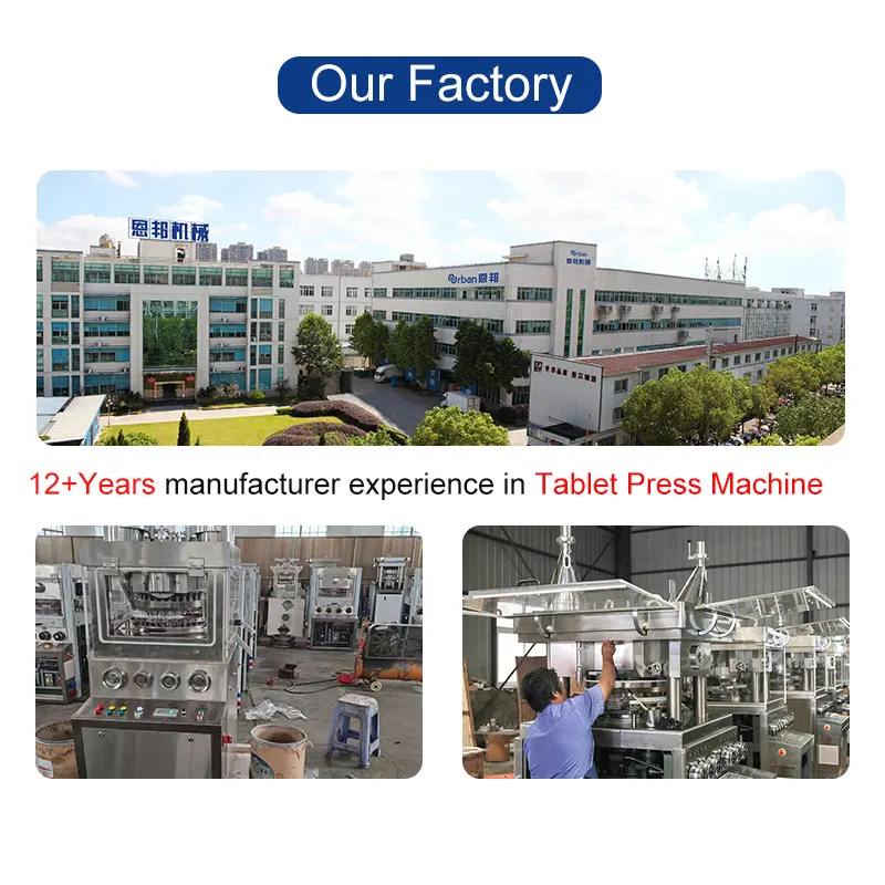Поставщик таблеточных прессов бренда Urban Machinery 4