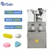 Máquina empacadora de medicamentos Fabricación de maquinaria urbana 2