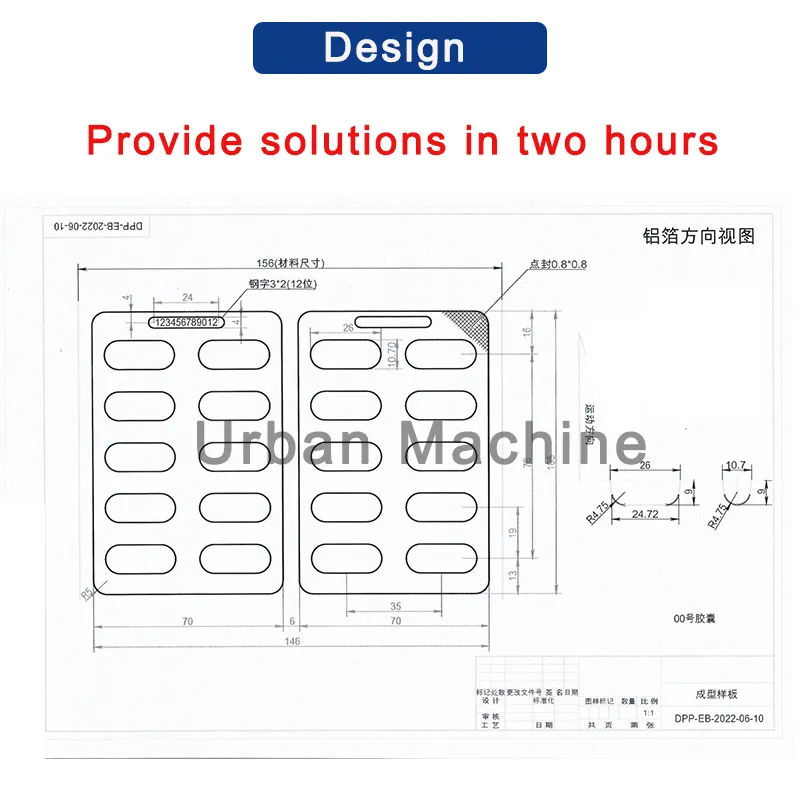 Macchina confezionatrice automatica per blister Produzione di macchinari urbani 4