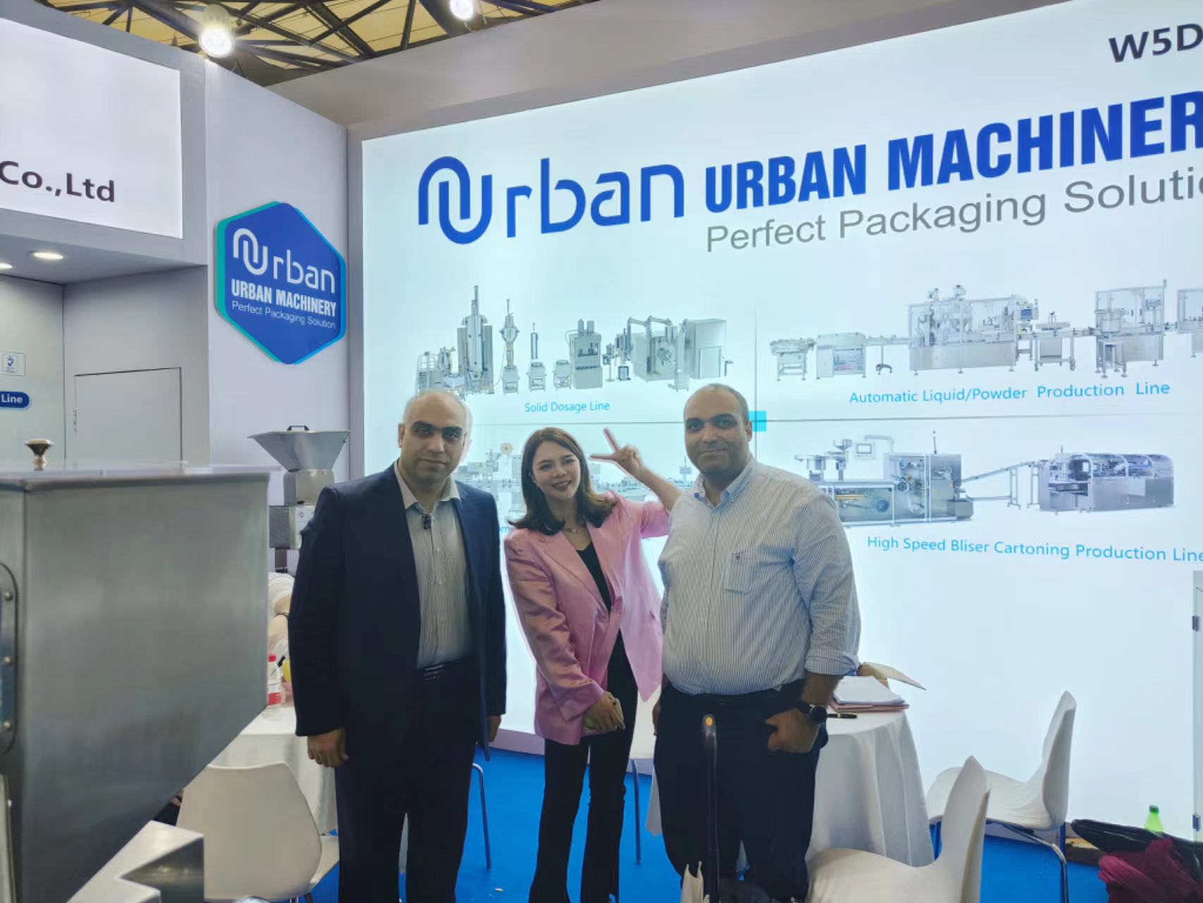 Pharmaceutical Packaging Machine Manufacturer | Urban Machinery