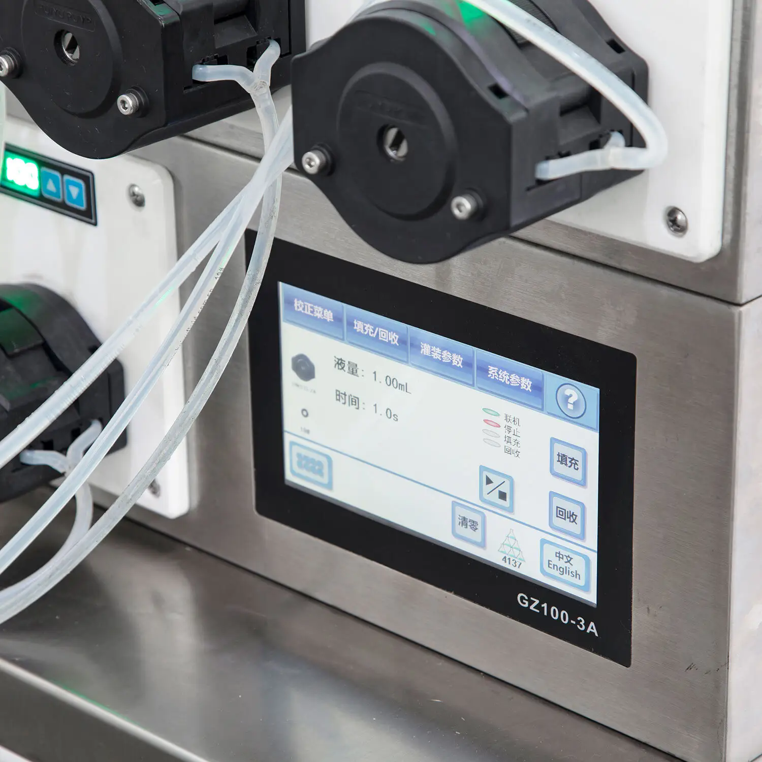 Marque Urban Machinery, meilleur fournisseur de machines de remplissage de capsules 6