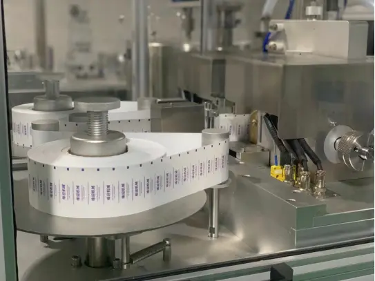 Pharmazeutische Verpackungslinie Urban Machinery-1 5