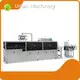 Máquina de embalagem de medicamentos da Urban Machinery 1