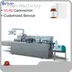 Machine d'emballage de carton personnalisée Machines urbaines 1