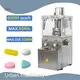 OEM Tablet Press Machine Manufacturer Urban Machinery 1