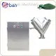 Pharmaceutical Machinery Suppliers Urban Machinery Brand 1