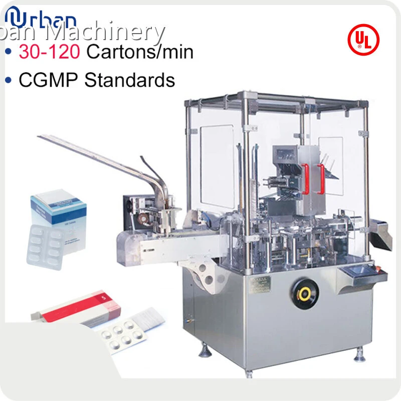 Pharmazeutische Verpackungsausrüstung von Urban Machinery - 1