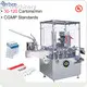 Urban Machinery Pharmaceutical Packaging Equipment - 1