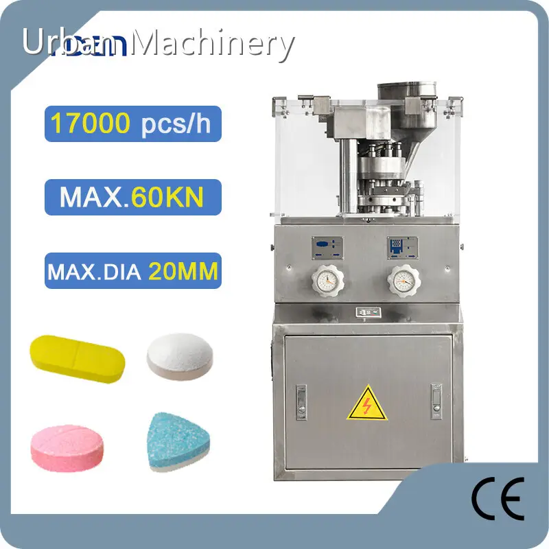 Máquina empacadora de medicamentos Fabricación de maquinaria urbana 1