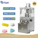 Kundenspezifische Pharmaverpackungsmaschine Urban Machinery 1