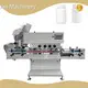 Pharmaceutical Manufacturing Equipment Suppliers Urban Machinery Brand 1