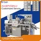 Máquina llenadora farmacéutica Urban Machinery Company 1