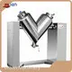 Urban Machinery Brand Medicine Packaging Machine Supplier 1