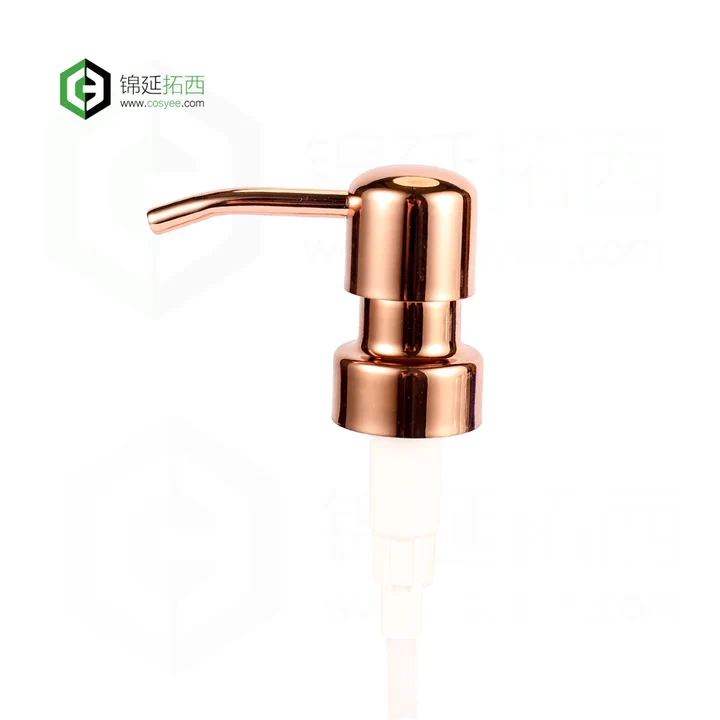 Rose Golden Stainless Steel Liquid Soap Dispenser Lotion Pump CB-03P 1