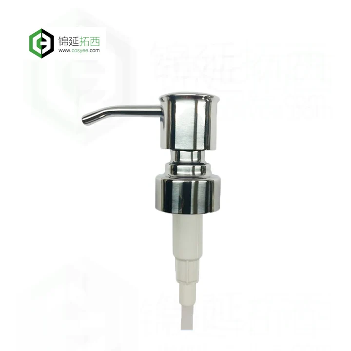 New Style Replacement Soap Pump Dispenser Soap Hand Pump CB-09 1