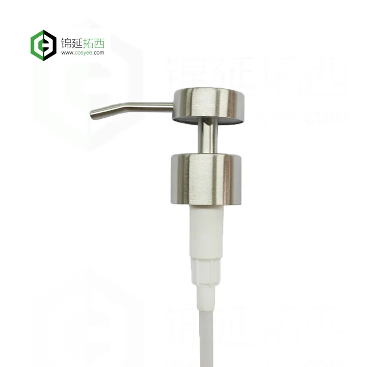 Matte Silver Satin Brushed Metal Soap Pump, Stainless Steel Soap Dispenser Pump CB-05B 1