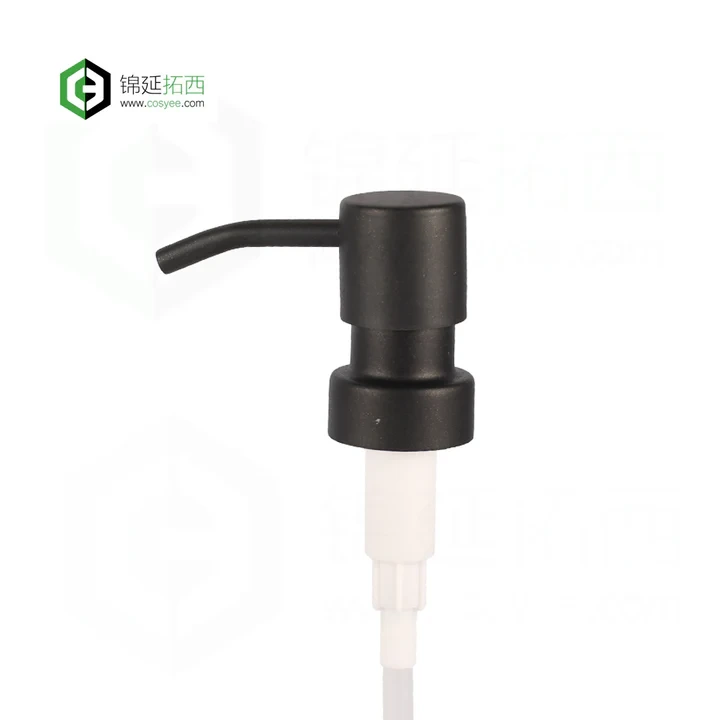 Matte Black Finish Stainless Steel Soap Dispenser Pump CB-04S 1
