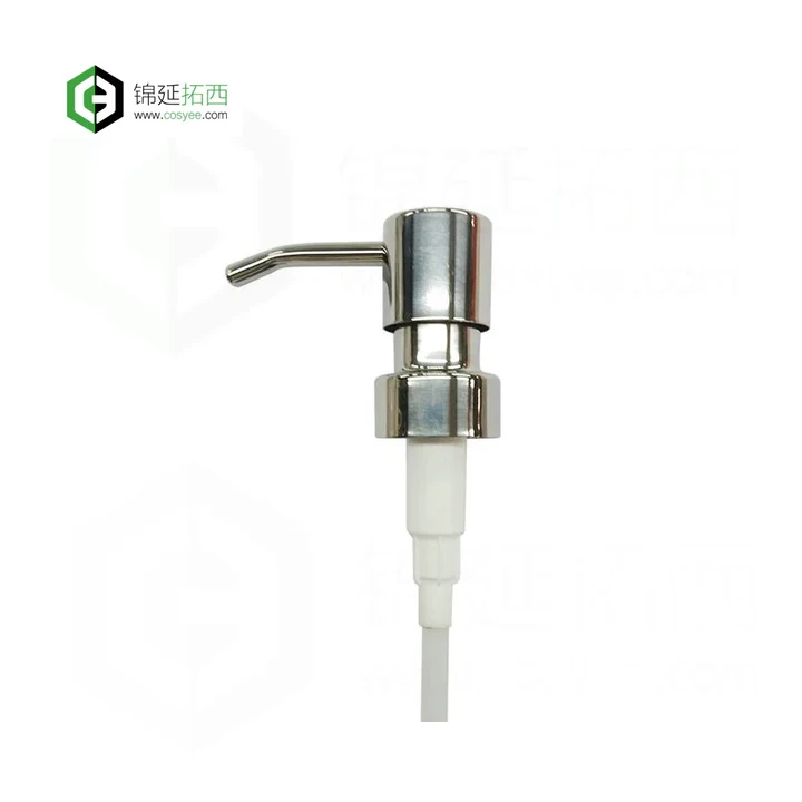 Glossy Silver Hot Selling Soap Pumps, Kitchen Soap Pump for Replacement CB-04A 1