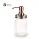 Black Metal Soap Pump 11.5cm Wholesale - Cosyee 3