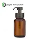 Wholesale Soap Dispenser Pumps 20cm Wholesale - Cosyee-1 2