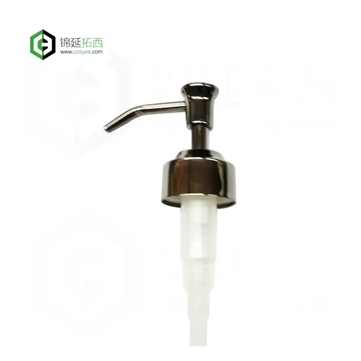 Metal Pump Soap Dispenser 20cm Wholesale - Cosyee 2