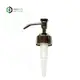Metal Pump Soap Dispenser 20cm Wholesale - Cosyee 2