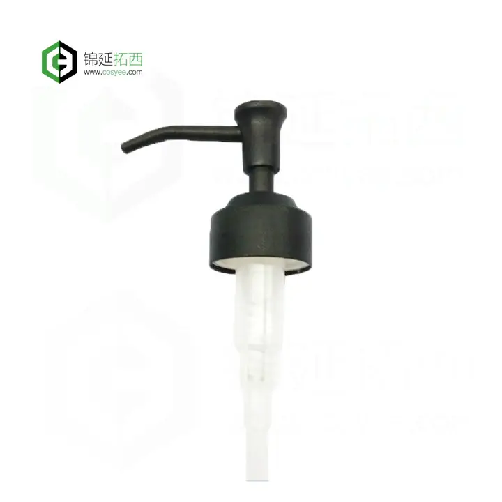 Metal Pump Soap Dispenser 20cm Wholesale - Cosyee 3