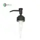 Metal Pump Soap Dispenser 20cm Wholesale - Cosyee 3