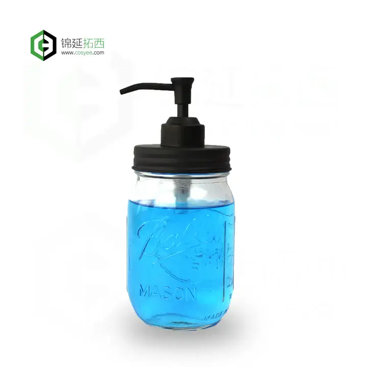 Metal Pump Soap Dispenser 20cm Wholesale - Cosyee 4