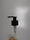 Metal Dispenser Pump 20cm by Cosyee 2