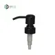 Black Metal Soap Pump 20cm Wholesale - Cosyee 2