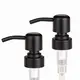 Black Metal Soap Pump 20cm Wholesale - Cosyee 4