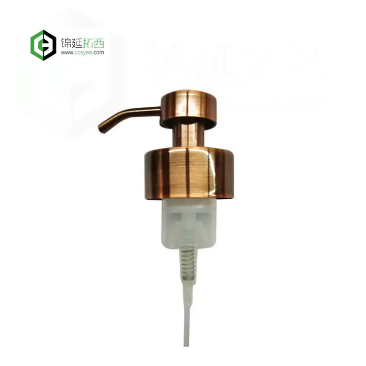 Metal Soap Pump 8cm by Cosyee 2