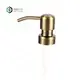 Wholesale Soap Dispenser Pumps 20cm Wholesale - Cosyee 2