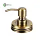 Wholesale Soap Dispenser Pumps 20cm Wholesale - Cosyee 3