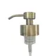 Metal Soap Dispenser Pump 20cm Wholesale - Cosyee 2