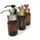 Metal Soap Dispenser Pump 20cm Wholesale - Cosyee 5