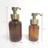 Metal Soap Dispenser Pump 20cm Wholesale - Cosyee 7