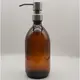 Square Glass Soap Dispenser - - Cosyee 3