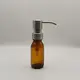 Square Glass Soap Dispenser - - Cosyee 7
