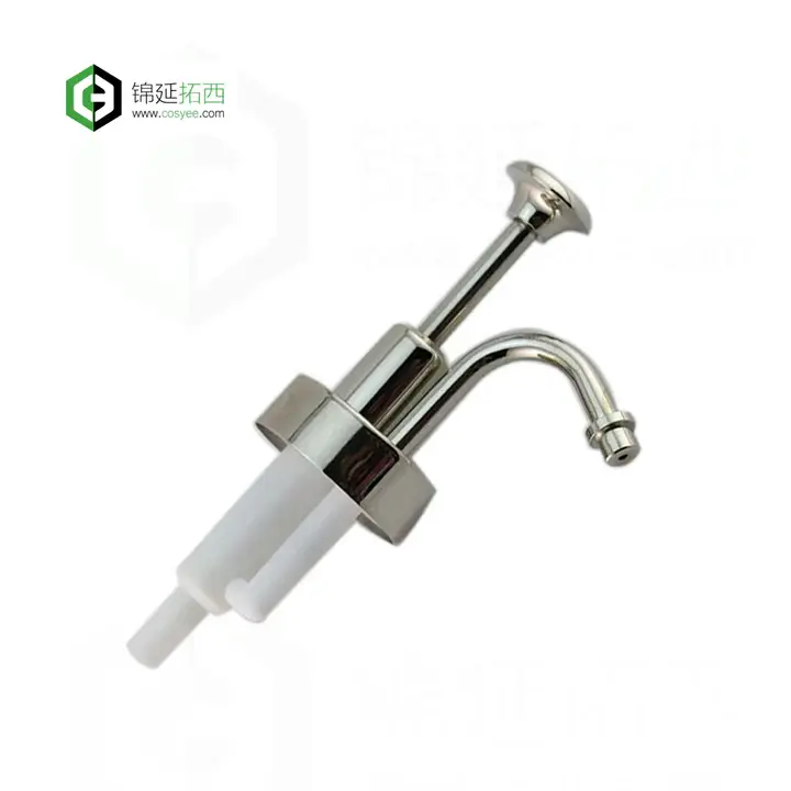 Kitchen Soap Dispenser 11.5cm by Cosyee 2