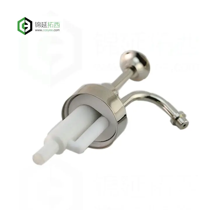 Kitchen Soap Dispenser 11.5cm by Cosyee 3