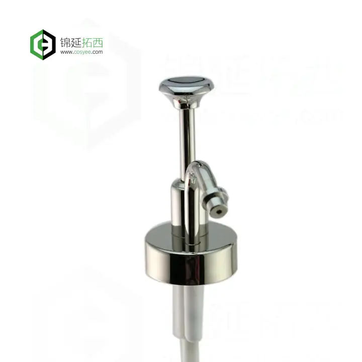 Kitchen Soap Dispenser 11.5cm by Cosyee 5