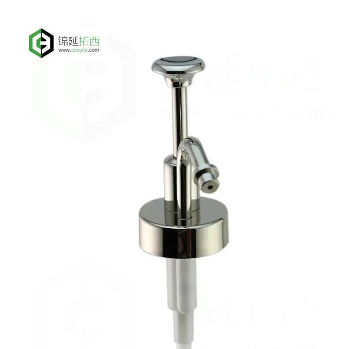 Kitchen Soap Dispenser 11.5cm by Cosyee 7