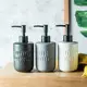 Custom Soap Dispenser - - Cosyee 2